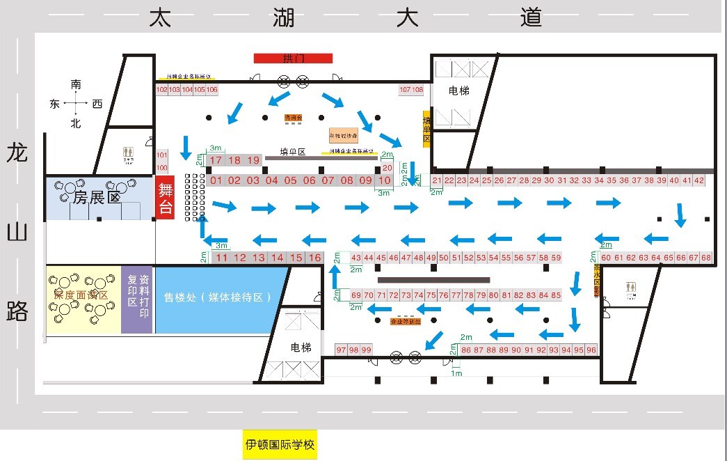 �Ƽ�����Ƹ��չλ���ÈD