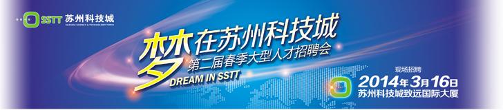 �����K�ݿƼ��Ǵ����˲���Ƹ��