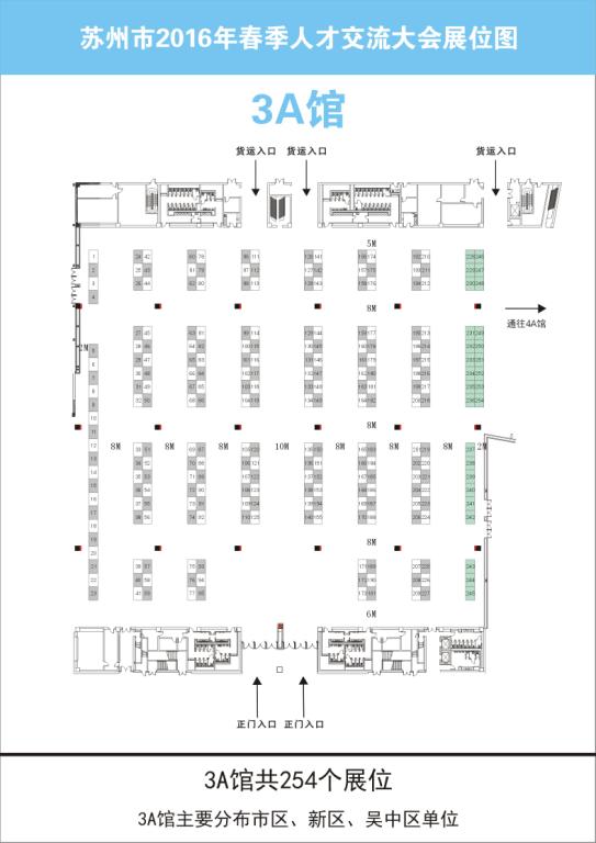 �K����2016�괺���˲Ž������(hu��)3A�^